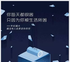 客戶不再反感你的廣告？試試這6個巧妙的發布方式