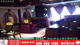 虎門LED大牌廣告位 花穗樁廣告發布新選擇，助力品牌強勢曝光
