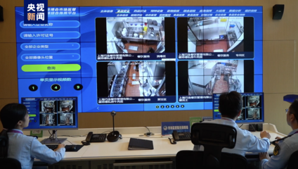 第六屆進博會智慧服務升級 機器人、物聯(lián)網(wǎng)賦能安全與服務保障