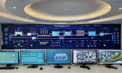 喜訊！廣州自來水連續(xù)11年榮登“水業(yè)最具責任服務企業(yè)”榜單，安全系統(tǒng)監(jiān)控服務保駕護航