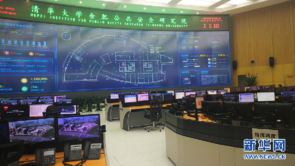 當“智慧”遇上安監 構筑守護“城市生命線”的安全監控系統